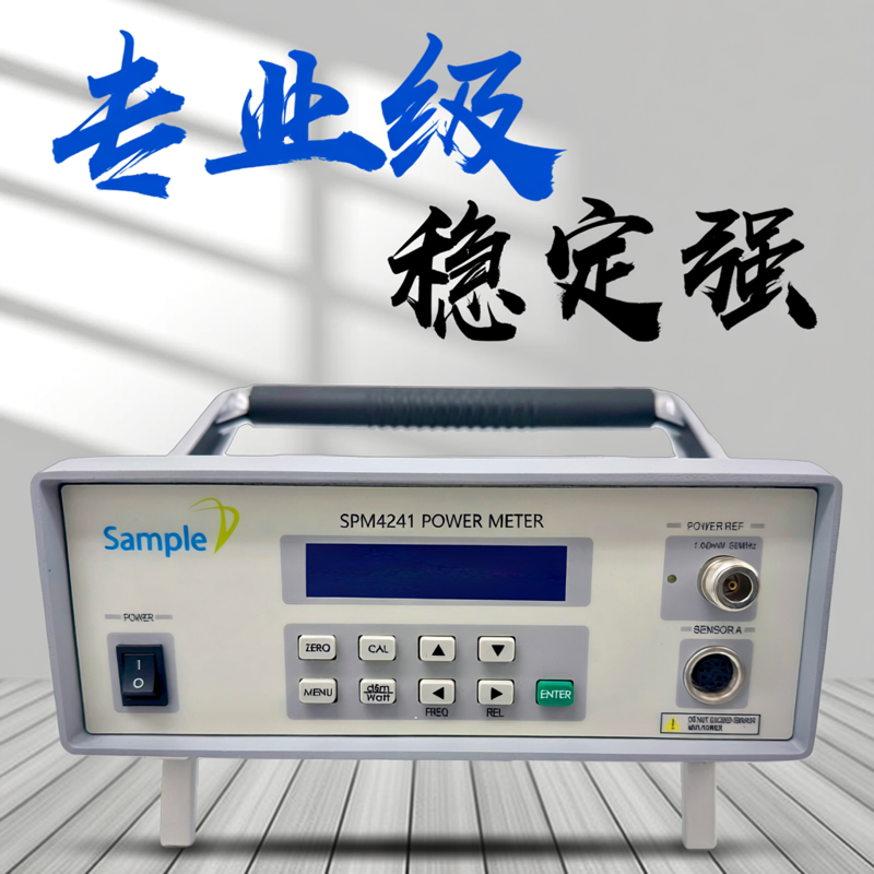 SPM4040系列台式功率计